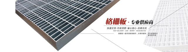 安平县鑫拓金属制品有限公司